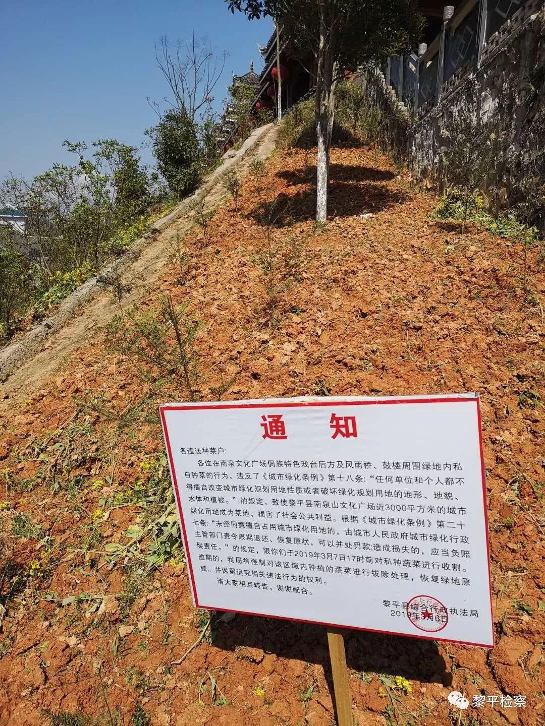 对传统风俗文化发展的建议(农村这些讲究你知道多少)