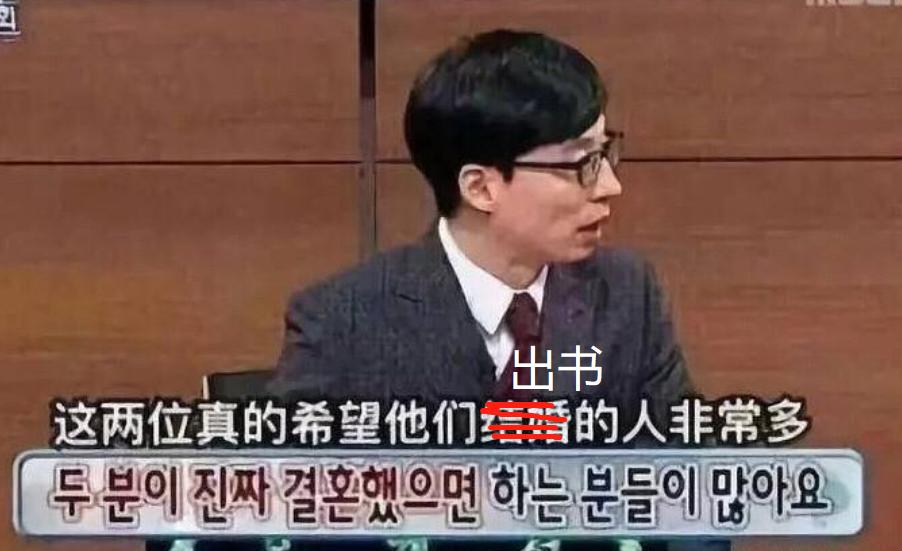 关于婚礼的题目,历史上有哪些巧合事件的发生让你惊掉下巴