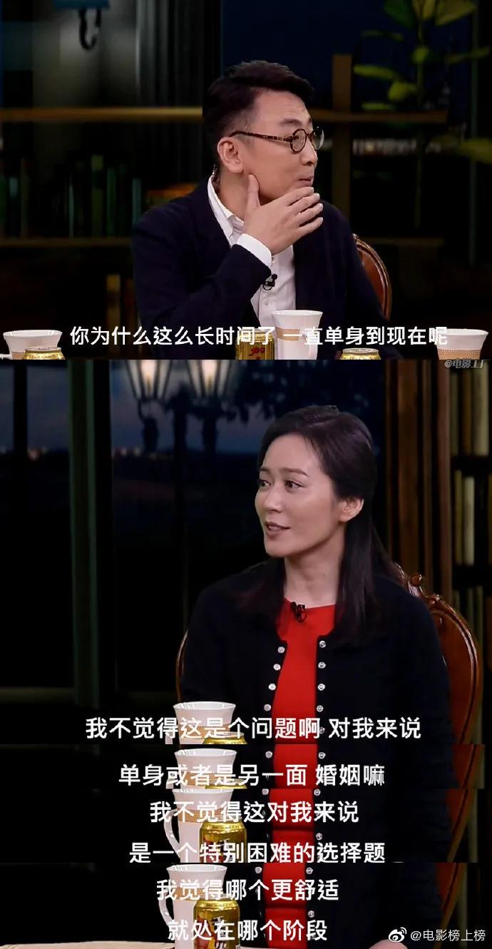 结婚定义是怎样的是什么意思(情人是一个什么概念)