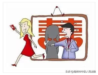 婚约纠纷,2021民法典新规婚约彩礼纠纷返还比例按时间段划分怎么算