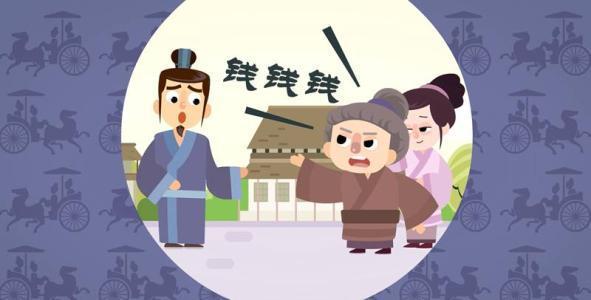 婚约内容简介,姐妹情缘紫桐大结局