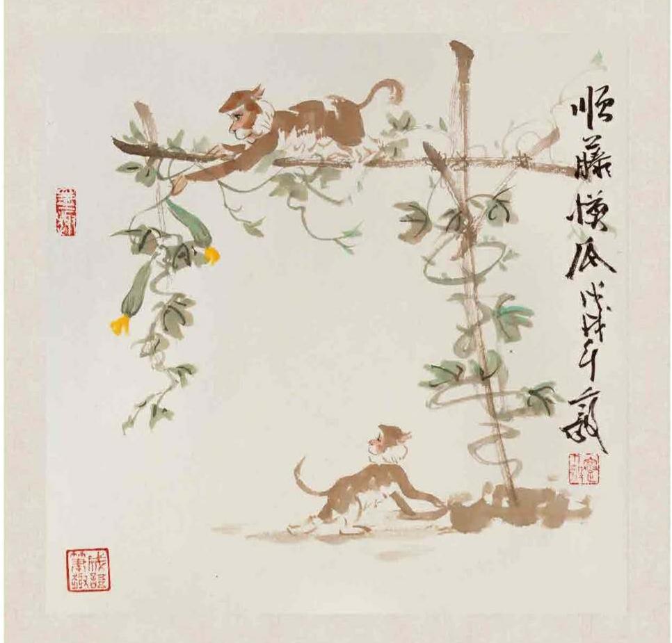 与婚礼相关的成语(婚礼心有灵犀猜成语)