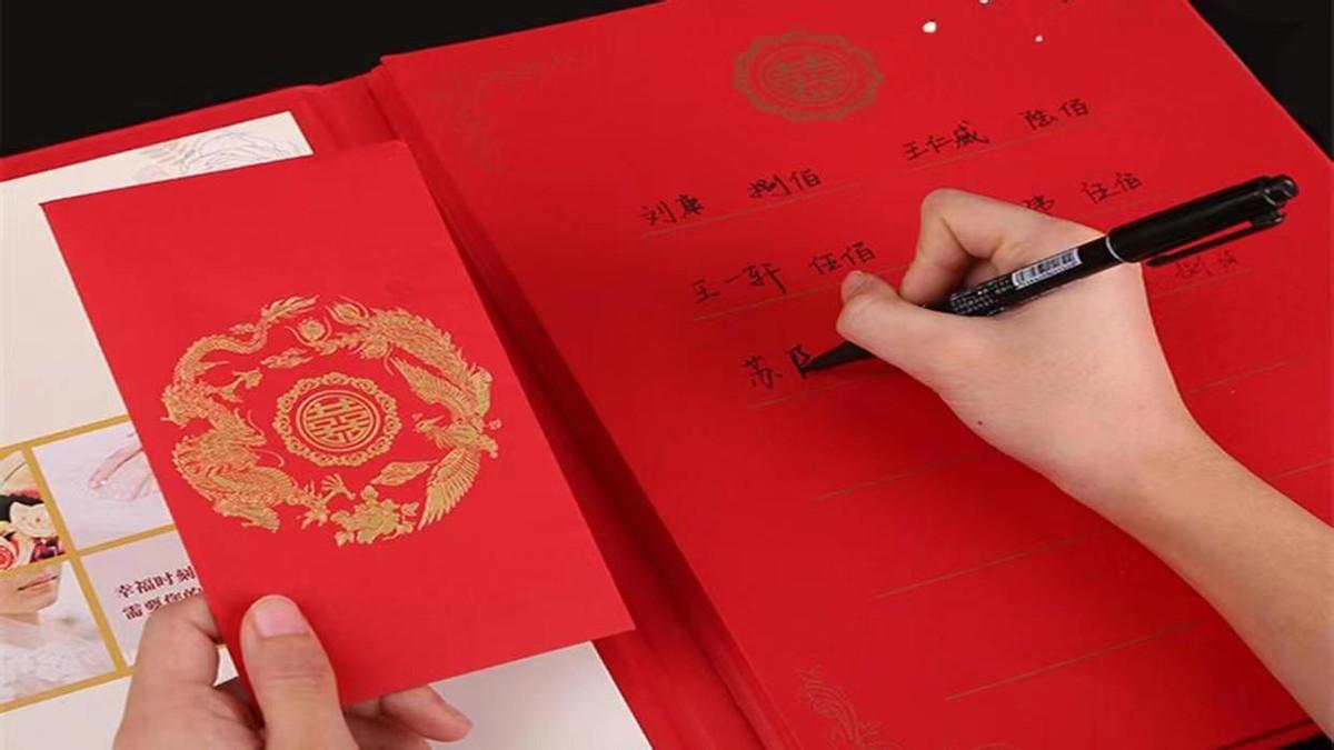 婚礼主持流程(tt婚礼流程)