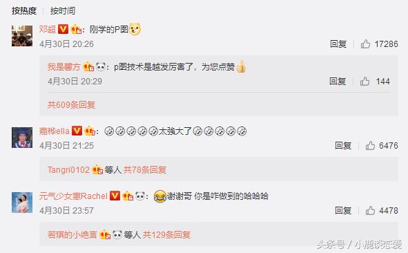 结婚问答新郎问题用什么诗词形容这个心情