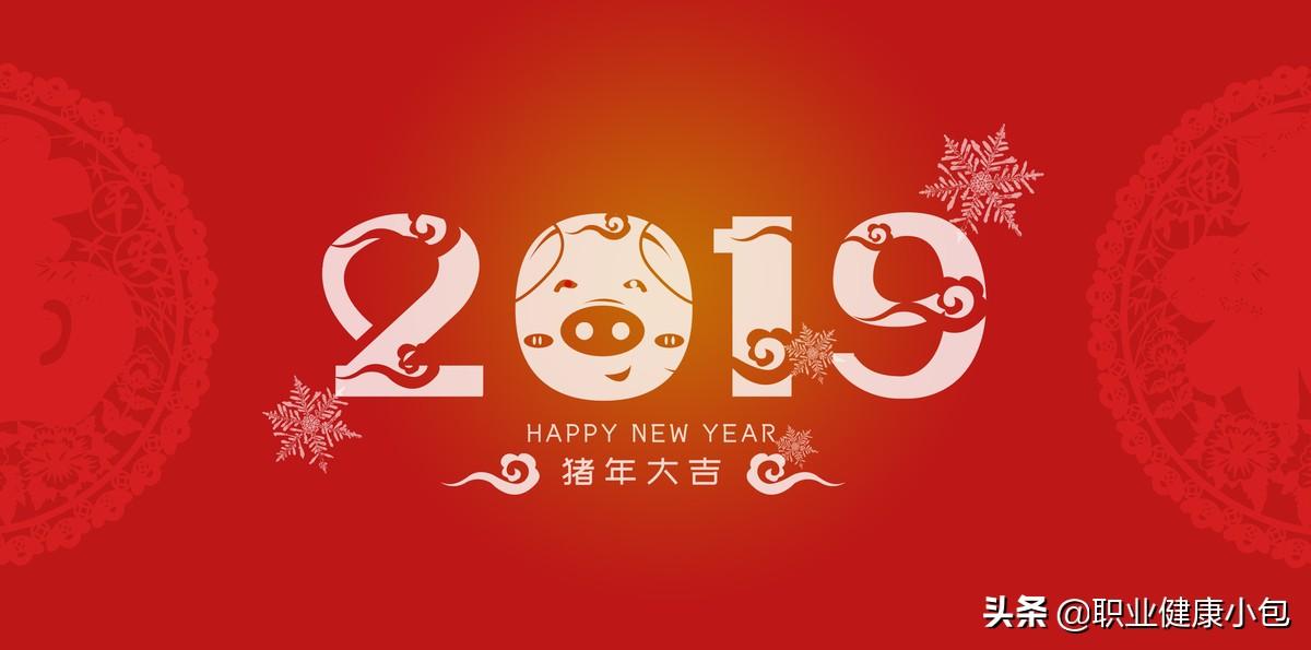 春节调查报告(春节习俗调查报告)