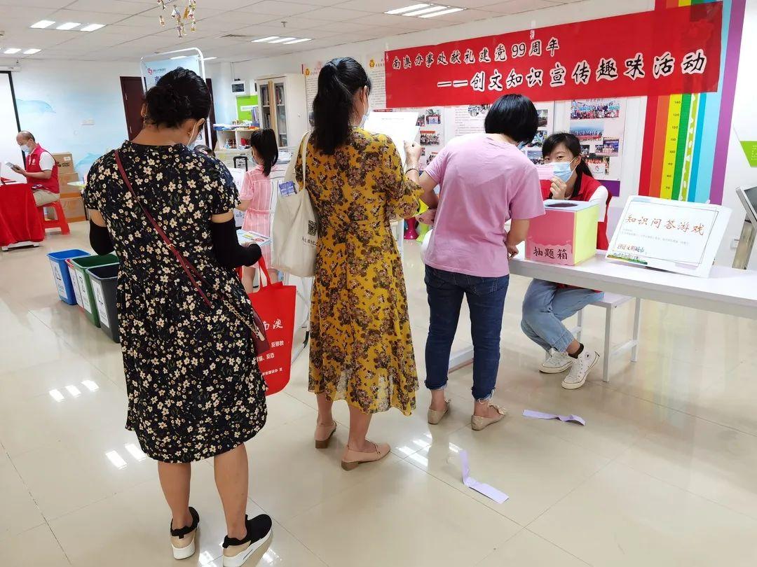 100个趣味问答游戏,有什么很好的团队激励小游戏