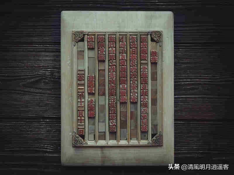 颁发结婚证词怎么说(强奸和通奸怎么区分)