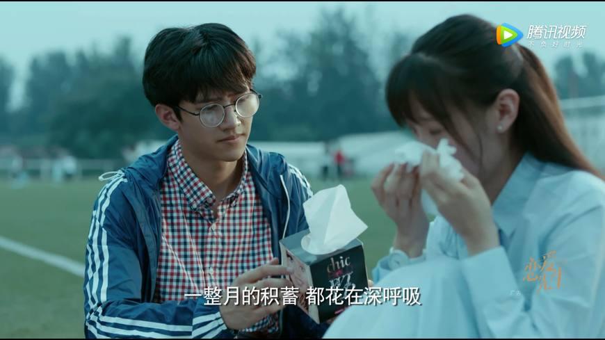 结婚第一天晚上必须睡新床吗(婆家没什么钱也没表示就算了)