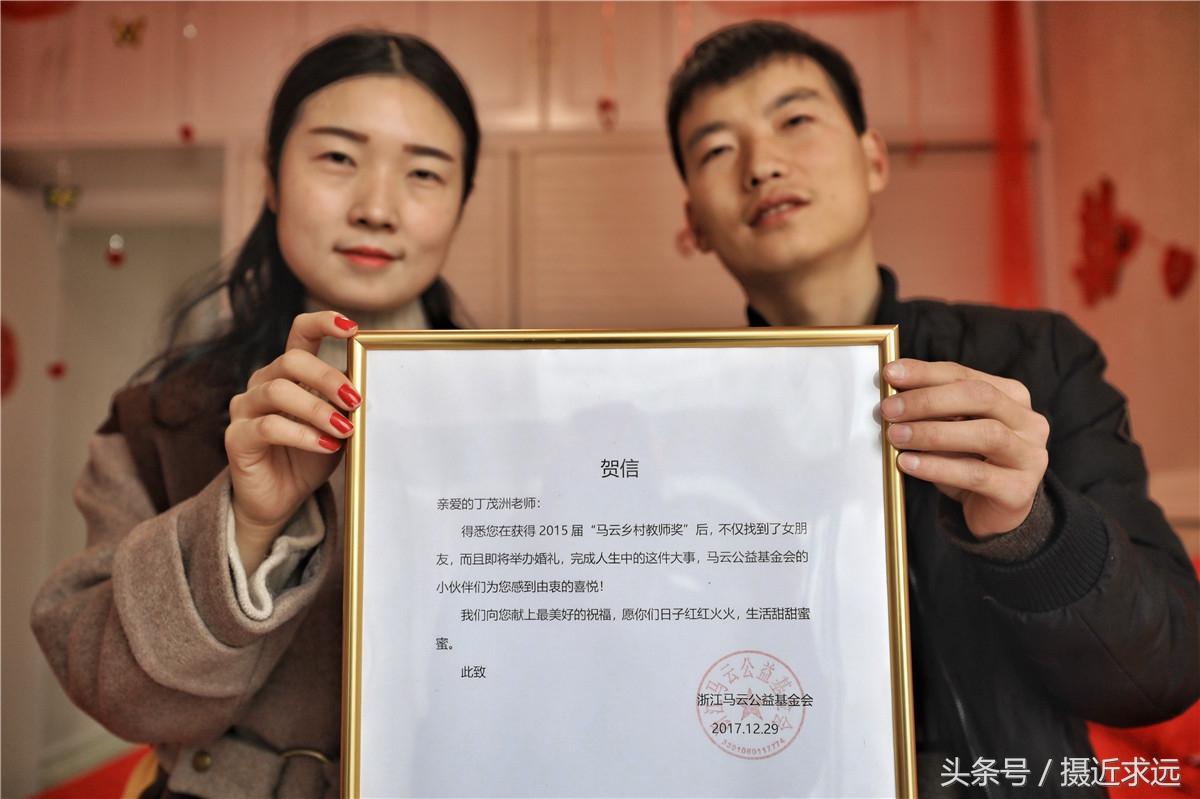 女方证婚人词(做证婚人要注意些什么)