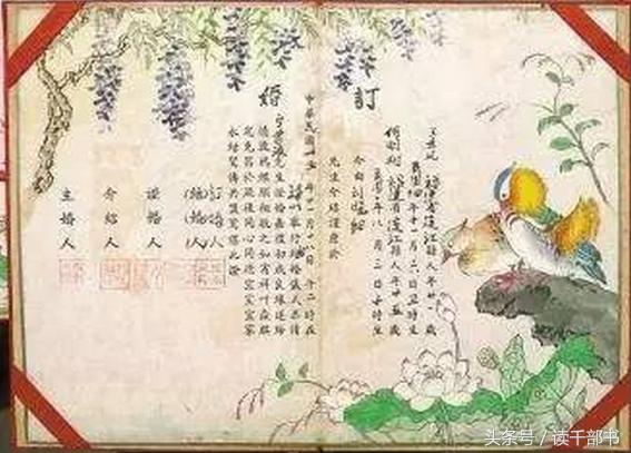 婚约证词,彩礼婚约案件的法院裁判规则如何认定