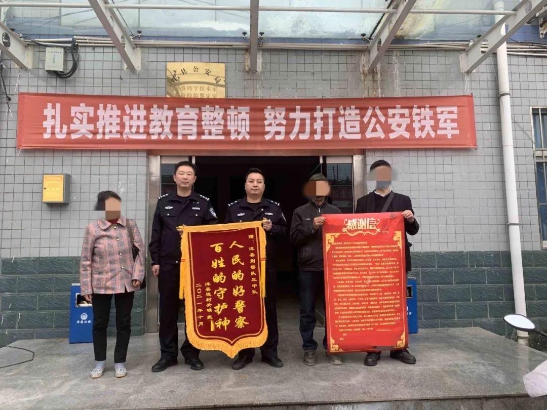 结婚礼金协议书范本(和女方家谈彩礼的事该怎么说比较合适呢)