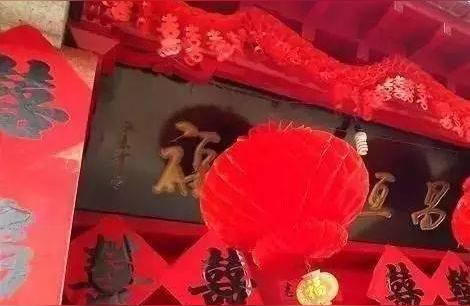 安徽结婚风俗(女方家应给多少见面礼)