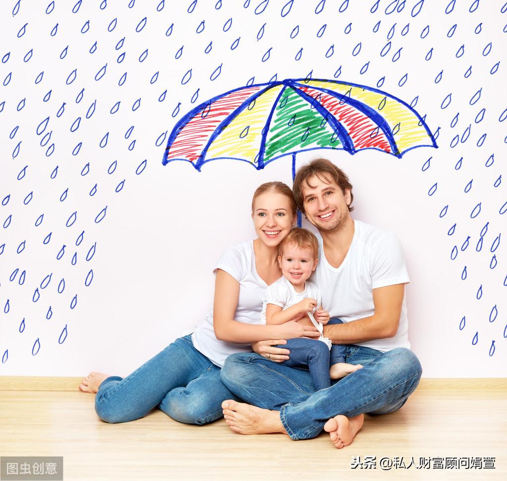 什么是婚嫁险分红能拿多少(出嫁女的儿女分红制度)
