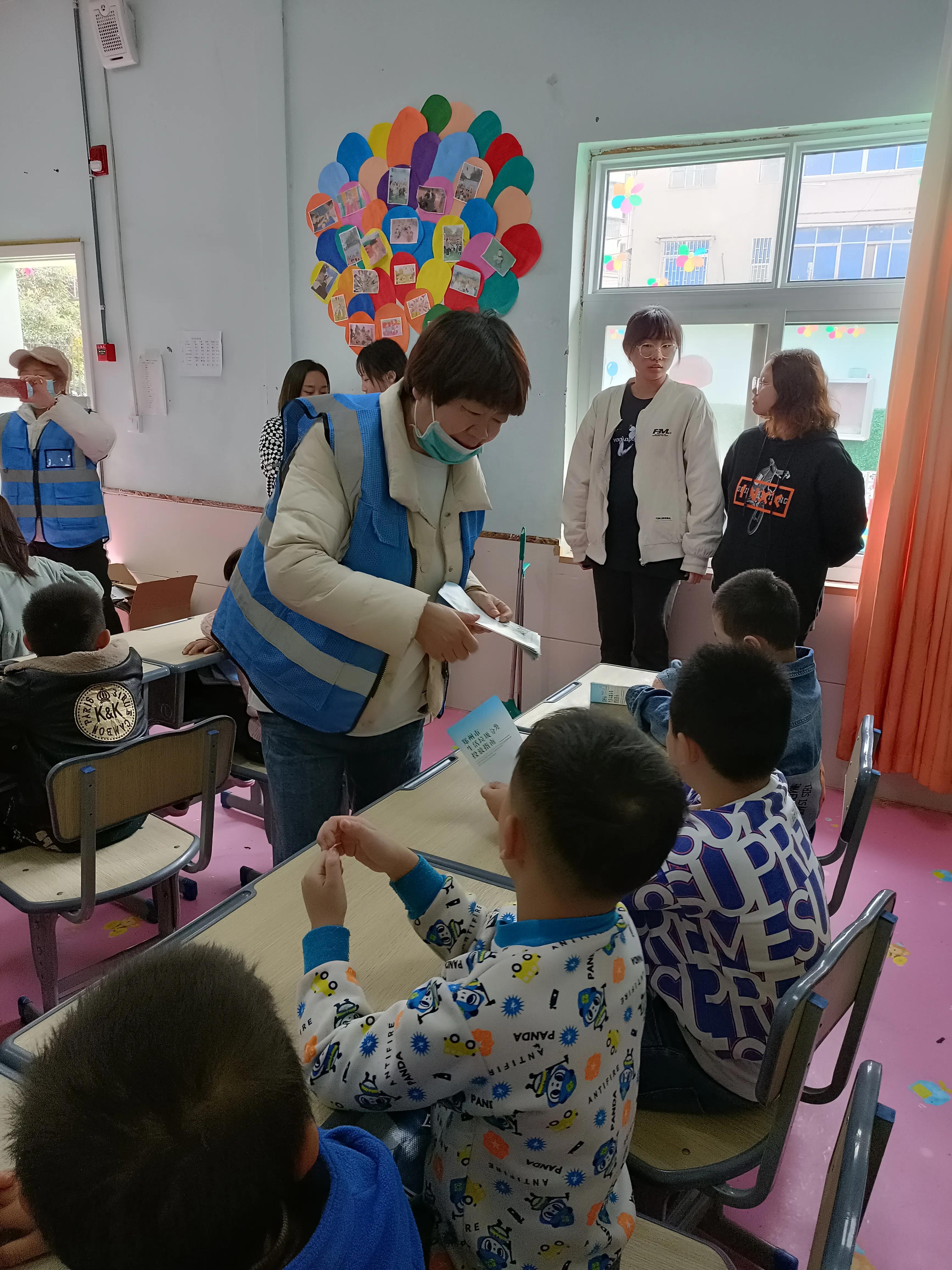 环保小知识(环保设备用电安全知识)