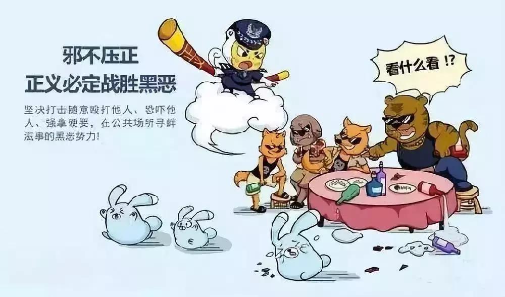知识问答题及答案大全(答题领金币选择题)