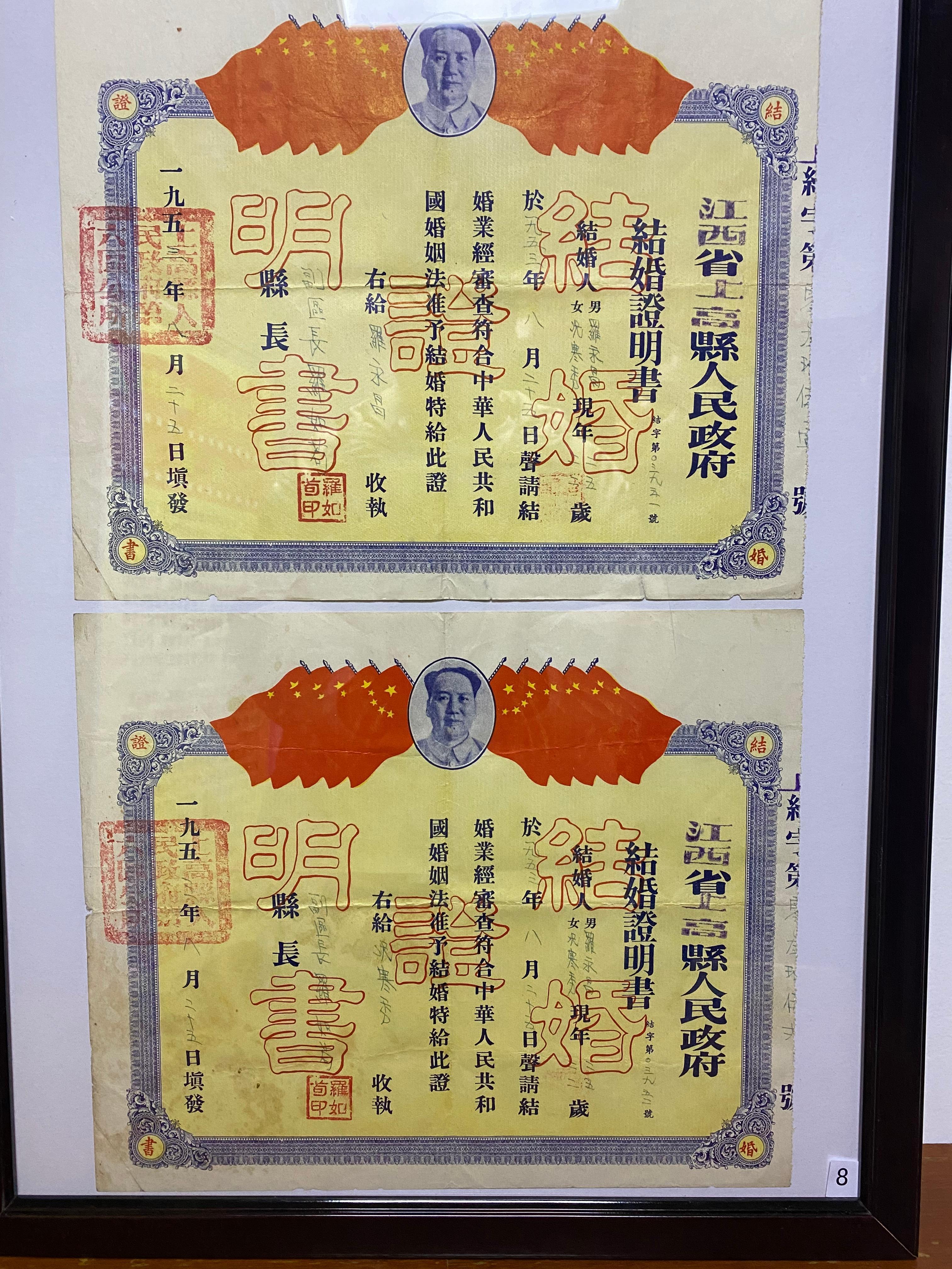 婚约如何写,订婚证书怎么填写