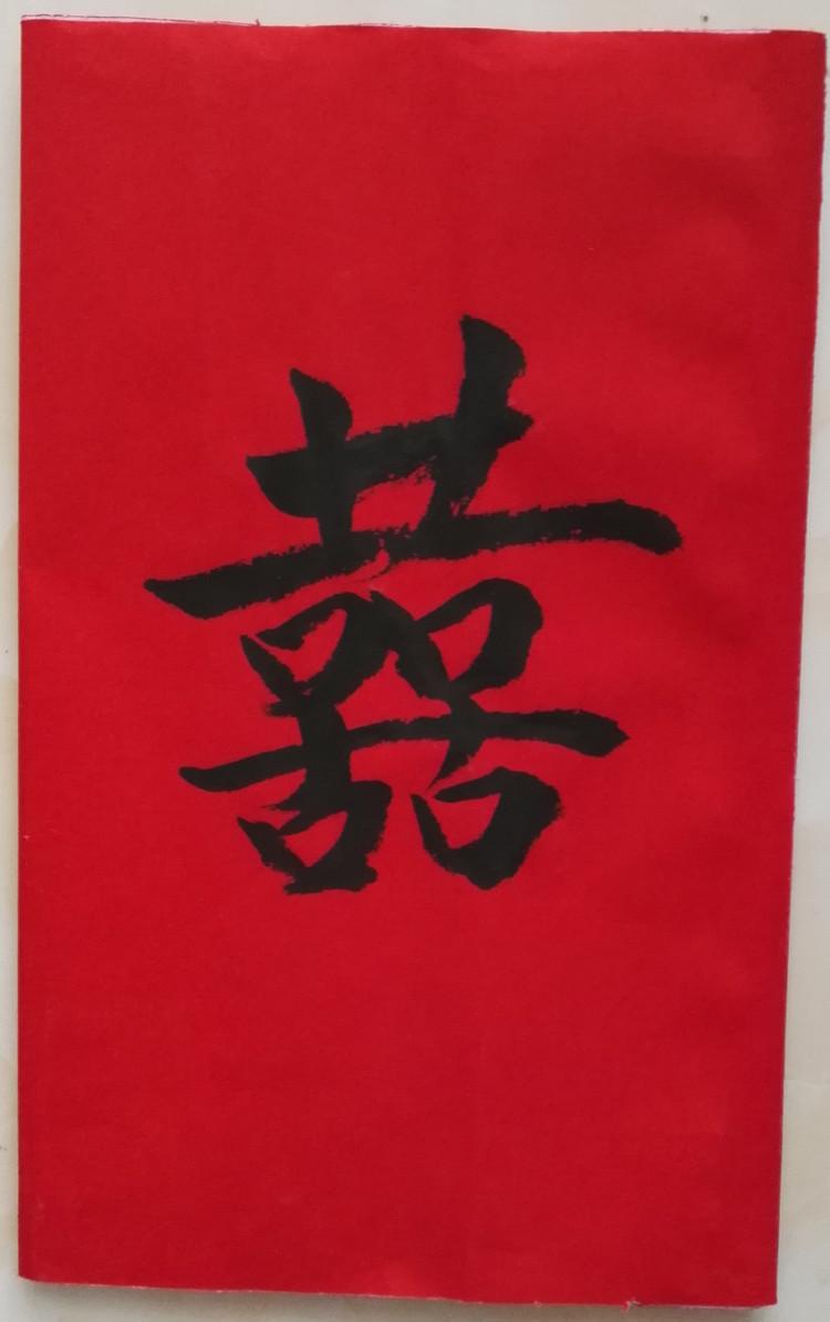 婚嫁六礼百科(六礼婚制作)
