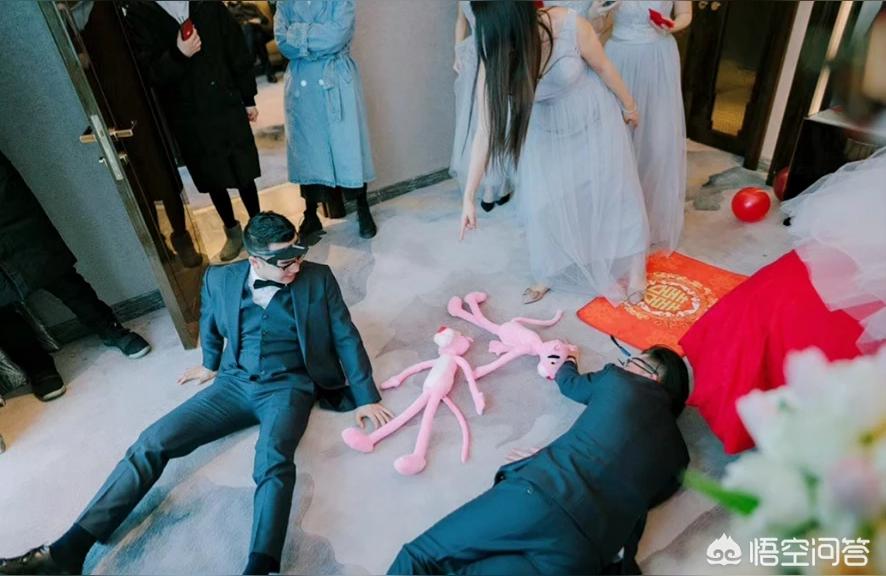 结婚刁难新郎的问题(闹洞房十大奇葩事)