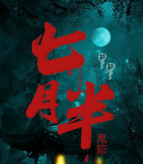 湖南衡阳结婚风俗(湖南衡阳提亲准备什么)