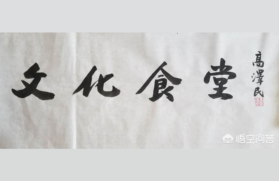 传统文化的方法和建议(传统文化创新具体措施)
