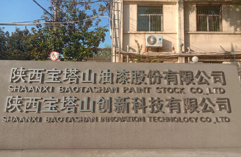 婚姻级别对照表金婚(幽默结婚司仪主持词)