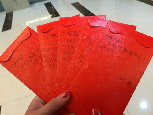 婚礼小红包一般多少钱(结婚当天给小朋友包多少红包比较合适)