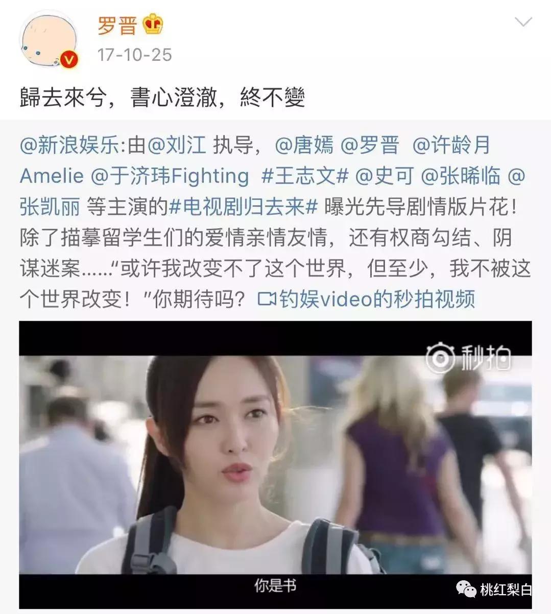 结婚问新郎的十个问题(新娘出嫁时拦门人应该出什么问题考新郎)