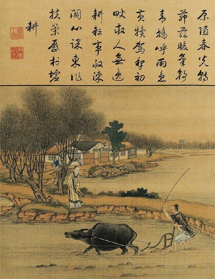 女龙男牛婚嫁百科(猴男与牛女配对好吗)