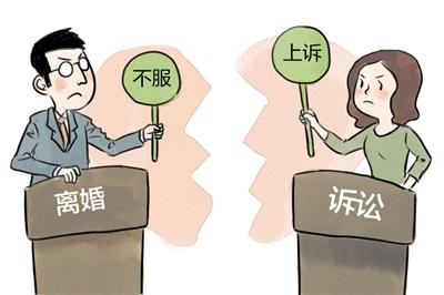 婚姻的概念,婚姻幸福的标准是什么