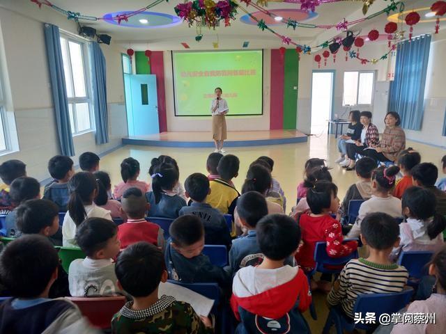 幼儿园问答题大全及答案(幼儿问老师我们是怎么来的)
