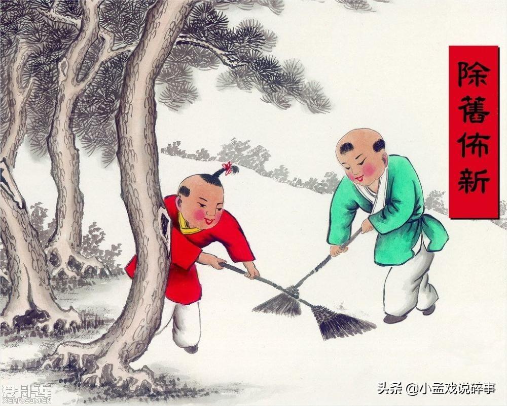 奇葩结婚风俗当天晚上(你们发生过哪些趣事)