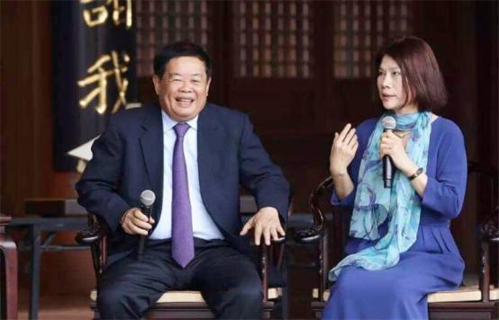 结婚改口环节主持人怎么说(新郎新娘在结婚正日有哪些礼仪)