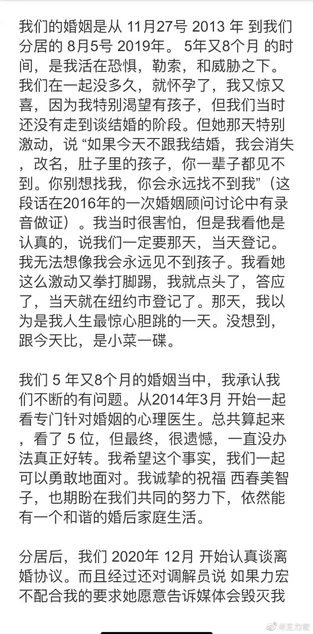 结婚考试试题(必答题(你和同桌上课时干过最奇葩的事是什么)