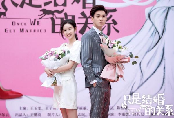 南京结婚风俗及流程(南京人结婚风俗都有哪些啊)