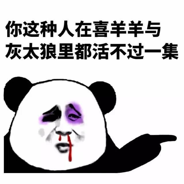 结婚回答问题做游戏(在DNF的结婚系统中怎样才能以最快的速度满属性)