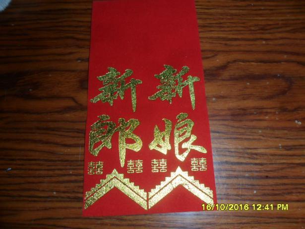 定亲风俗(古代定亲的详细流程)