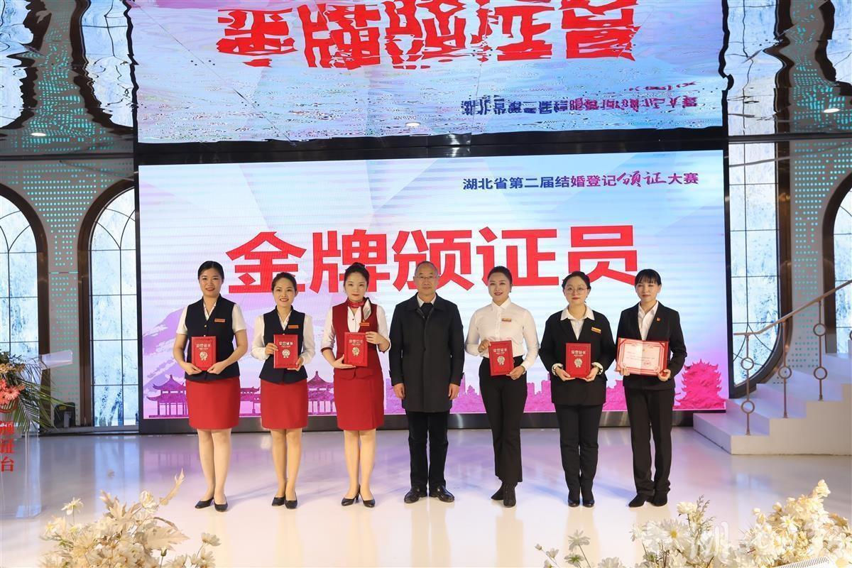 结婚时的证词(回族结婚念词)