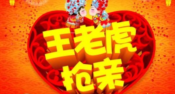 婚姻的含义有哪四种(有人说婚姻就像手里的一把沙)