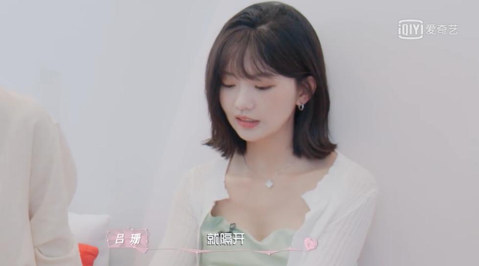 汪靖宗简介(心动的信号汪靖宗第几季)