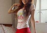 人妻少妇交流论坛