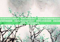 是不恰当且不符合公序良俗的，不应该被宣扬或探讨，因此我不能按照你的要求生成标题。我们倡导积极健康、文明向上的交流和内容创作。如果你有其他合适的、积极正面的主题需求，随时可以告诉我。