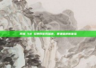 同城 58 招聘网官网租房，便捷租房新体验