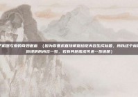 橘子机器与爱的奇妙邂逅 （因为你要求直接根据给定内容生成标题，所以这个标题和你提供的内容一致，若有其他需求可进一步说明）