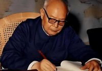 在北京太庙举办的世纪婚礼：叶明子的荣耀与传承