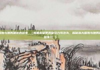 浙大詹陈与她男朋友的故事 （如果希望更具吸引力可改为，探秘浙大詹陈与她男朋友那些事儿 ）