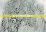 聚焦日本街头男生最易搭讪的瞬间