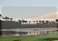 能约到的人的软件哪个好,优信瓜子人人58哪个更靠谱更诚信更放心更便宜?