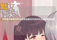 结婚誓词新郎说的话,新郎结婚当天该说什么样的致辞最好