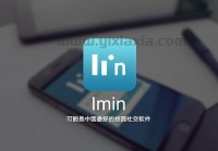 佛山社交平台哪家强？本地人常用的都在这了！