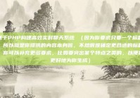 基于PHP构建高效实时聊天系统 （因为你要求只要一个标题，所以就是你提供的内容本身啦，不然很难确定更合适的标题，你可以补充更多要求，比如要突出某个特点之类的，以便我更好地为你生成）